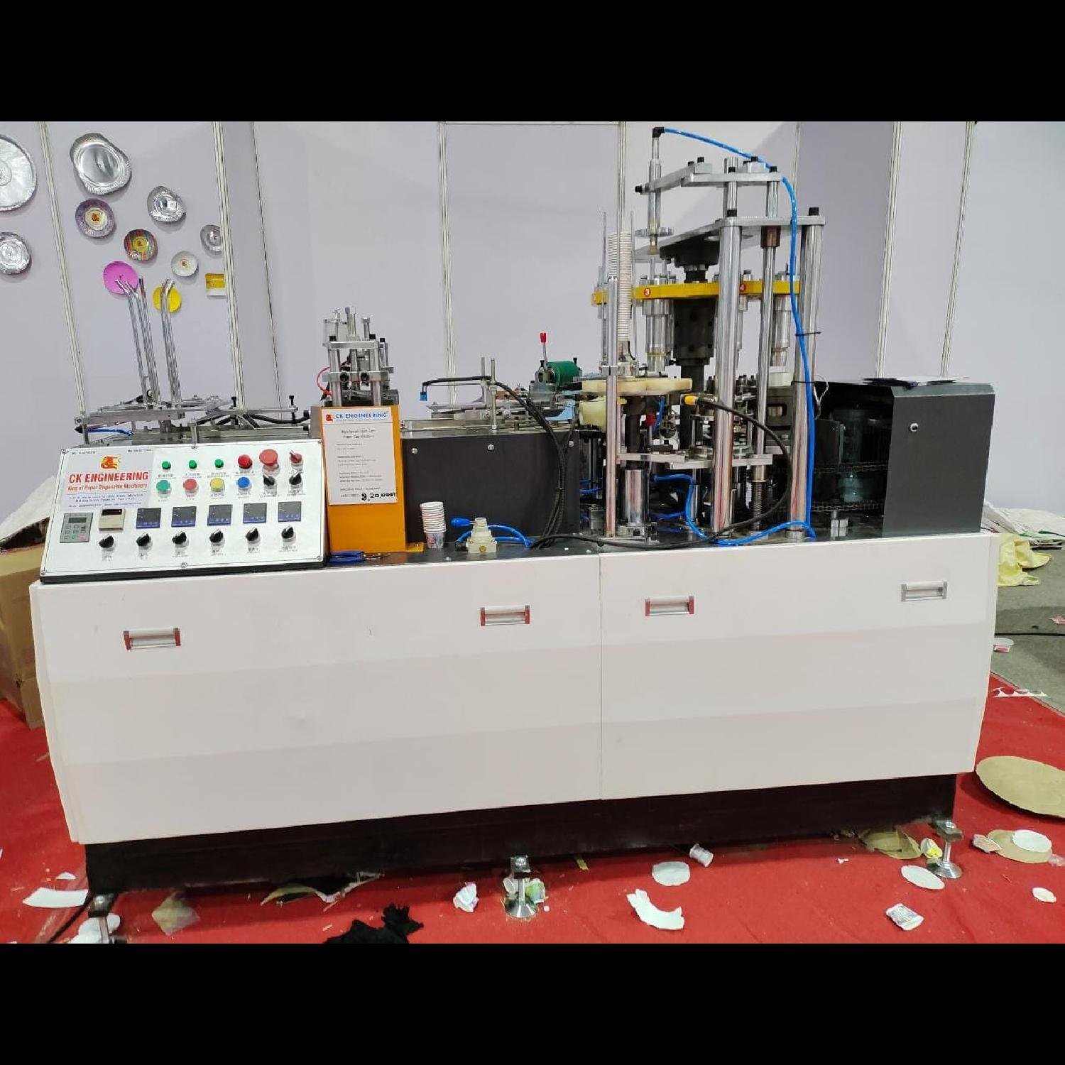 High Speed Open Came Paper Cup Machine