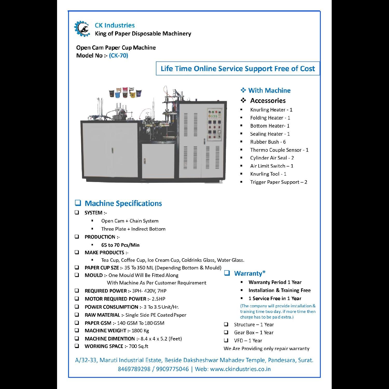 Open Came Paper Cup Machine